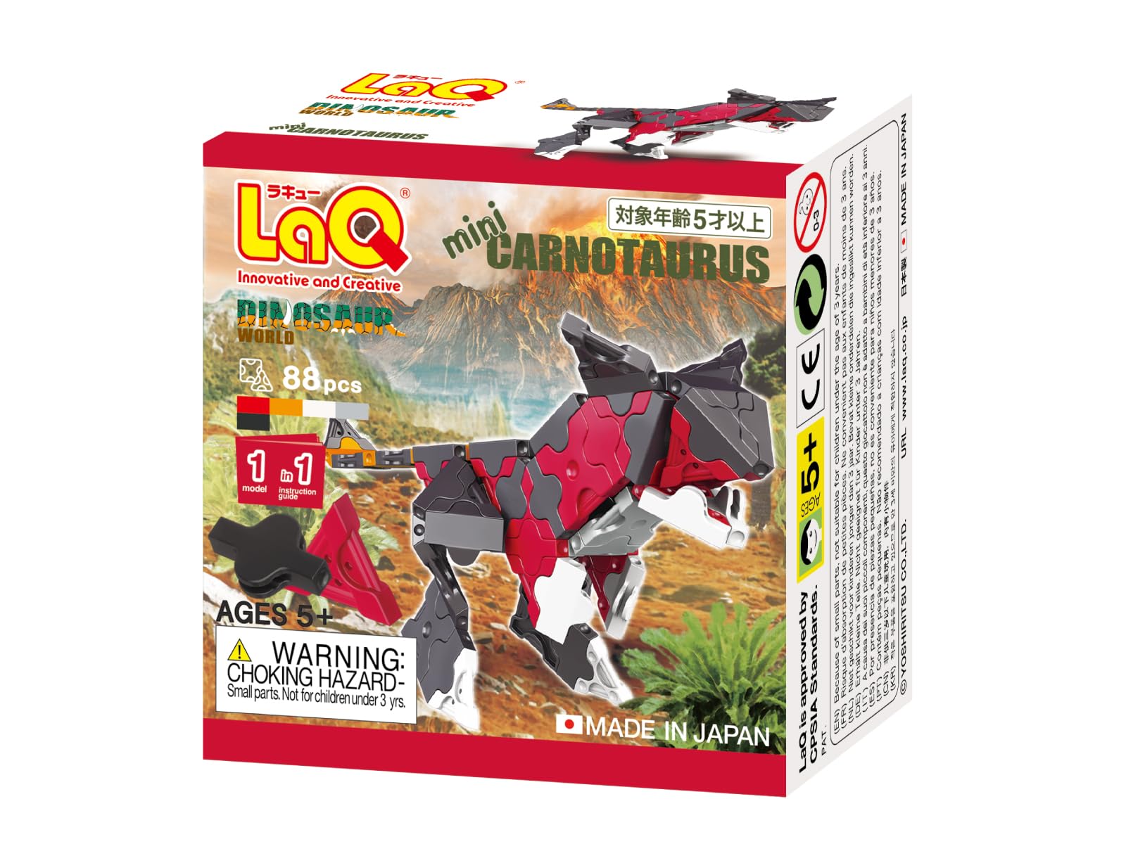 LaQ Dinosaur World MINI CARNOTAURUS (88-delig)
