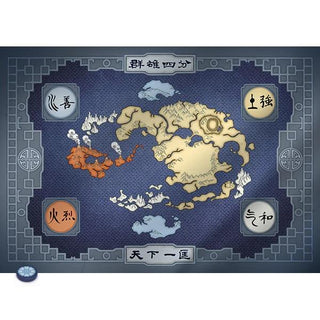 Avatar Four Nations Cloth Map & White Lotus Tile - De Dondersteen