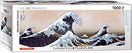 Switch Great Wave of Kanagawa (1000) - De Dondersteen 2 image