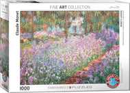 Monet's Garden Jigsaw puzzle