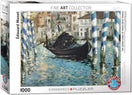 Switch The Grand Canal of Venice Jigsaw puzzle - De Dondersteen 2 image