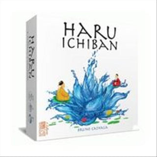 Haru Ichiban - De Dondersteen