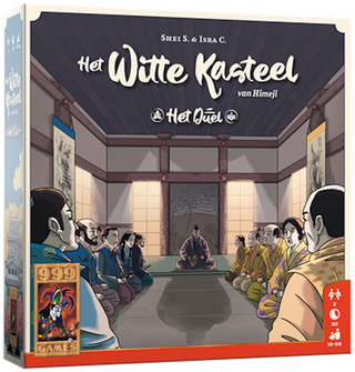 Het Witte Kasteel van Himeji Het Duel