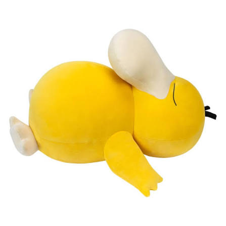 Pokemon Plush Figure Sleeping Psyduck 45 cm