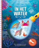 In de aandacht
