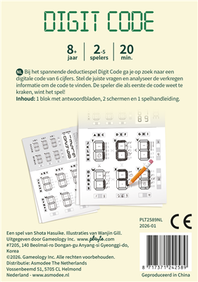 Digit Code
