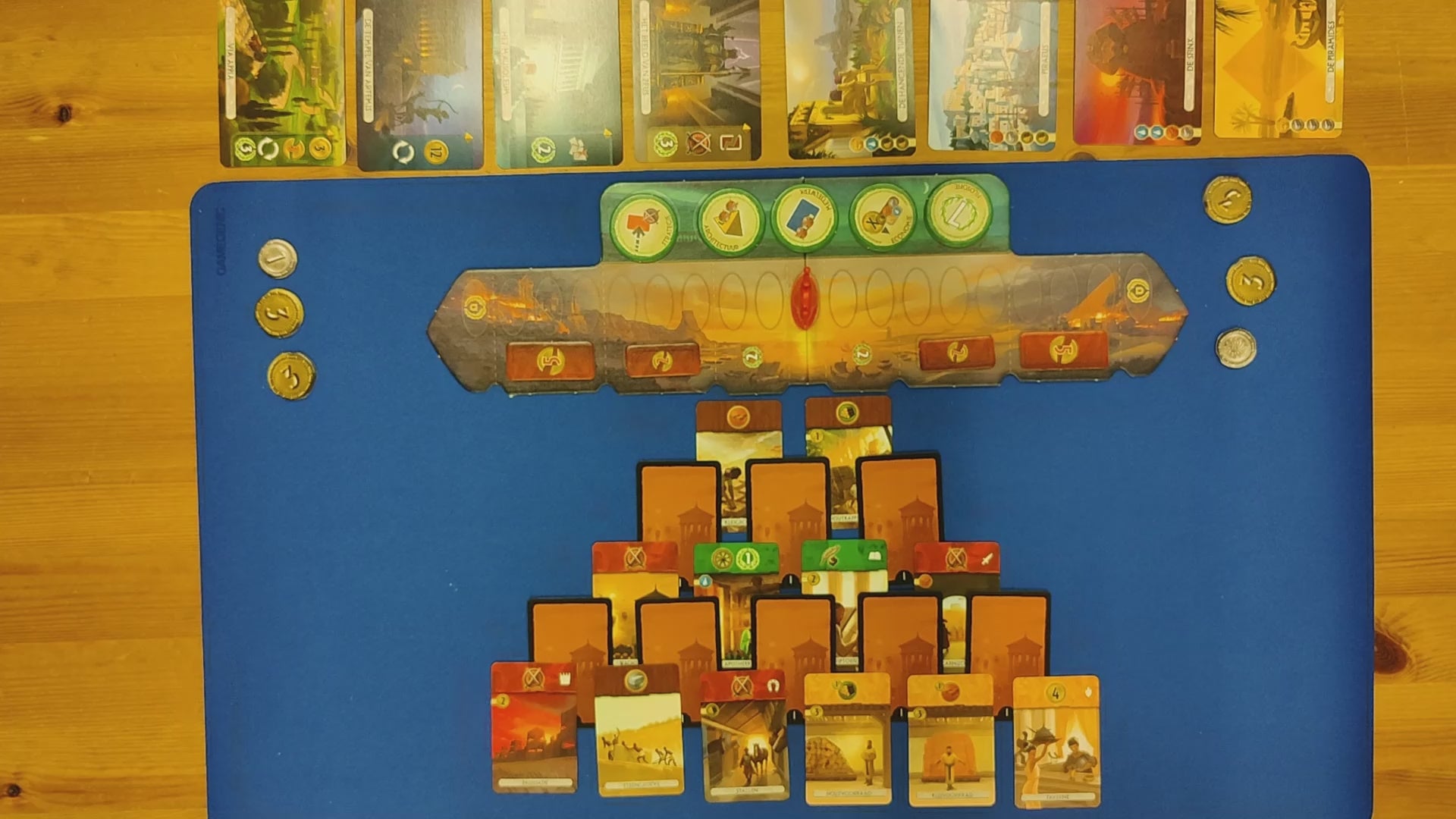 7 Wonders Duel