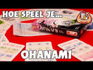 Switch Ohanami 3 image