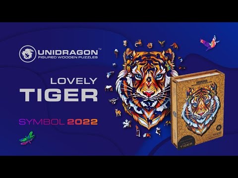 Unidragon Wooden Puzzle Lovely Tiger S