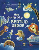 In de aandacht