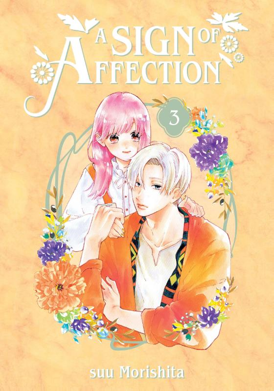 A Sign of Affection 3 - De Dondersteen