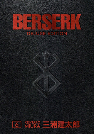 Berserk Deluxe Volume 6 - De Dondersteen