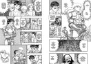Switch Berserk Deluxe Volume 7 - De Dondersteen 3 image
