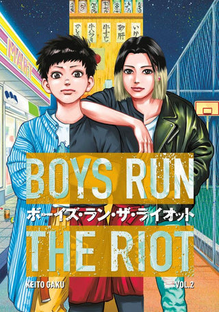 Boys run the riot 02 AGAINST THE WORLD - De Dondersteen