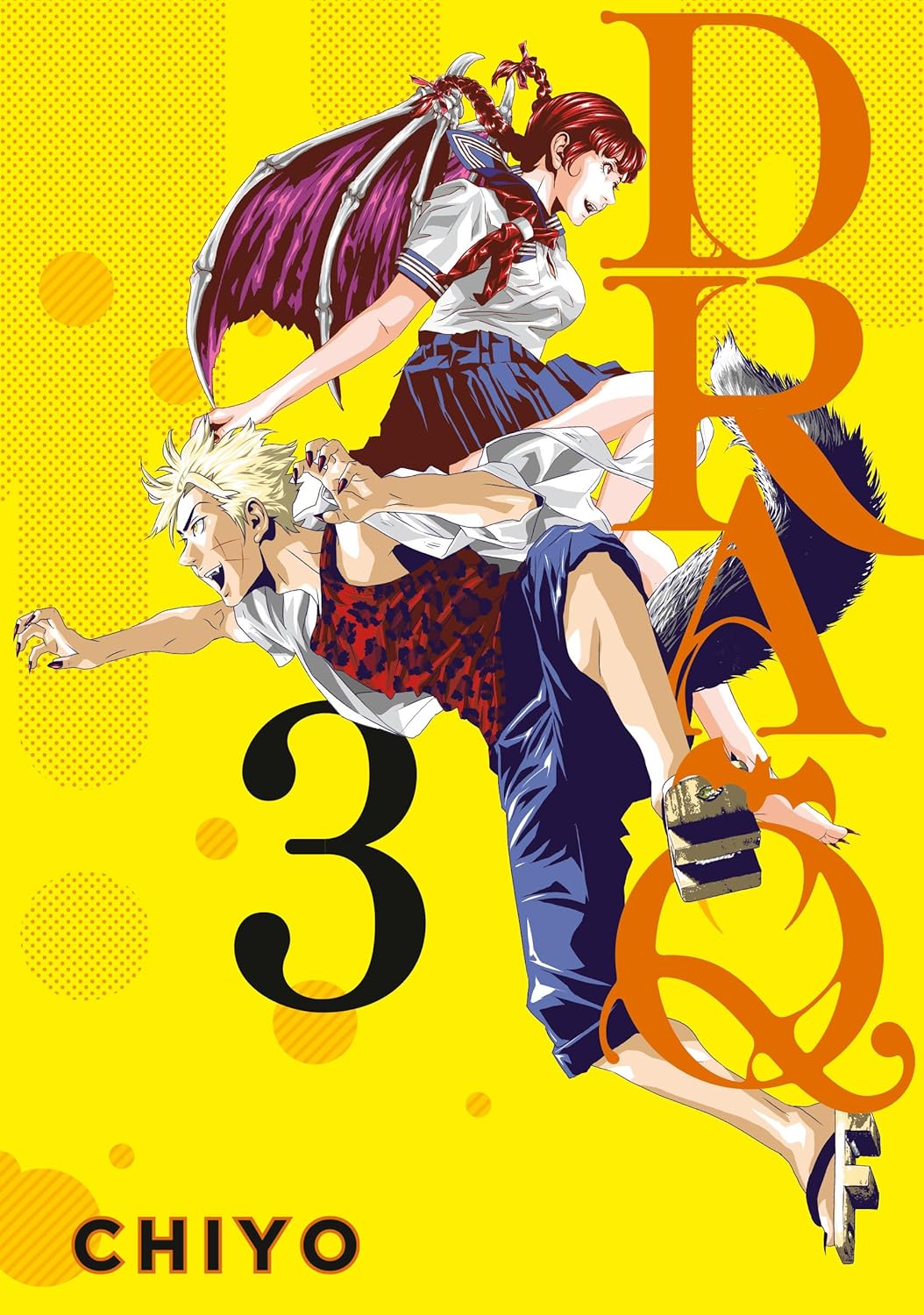 Dra-Q 3 - De Dondersteen