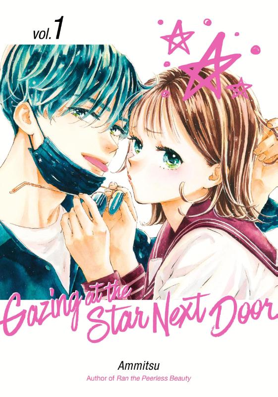 Gazing at the Star Next Door 1 - De Dondersteen