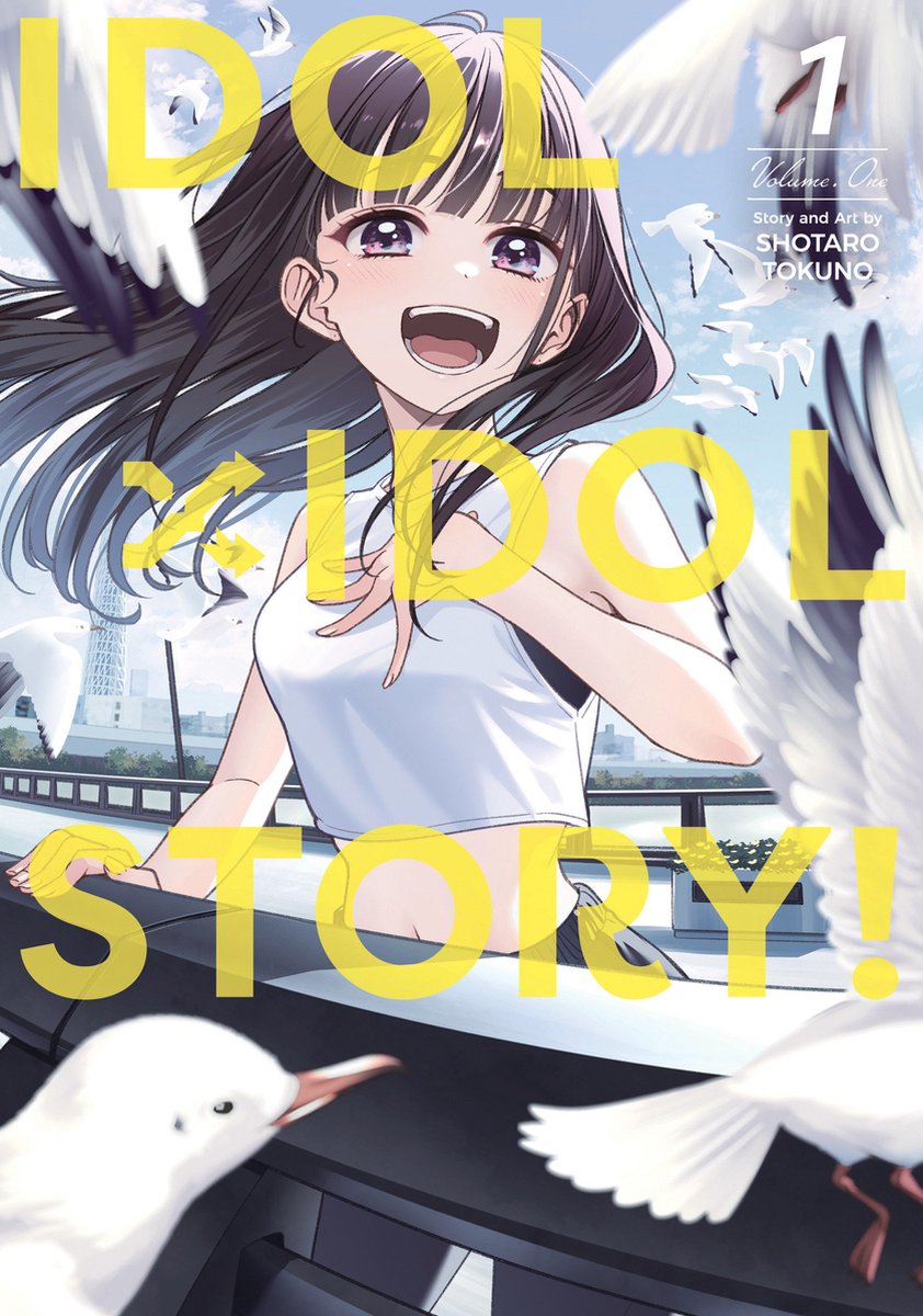 IDOL x IDOL STORY! Vol. 1 - De Dondersteen