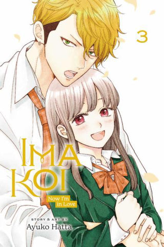 Ima koi: now i'm in love (03) - De Dondersteen