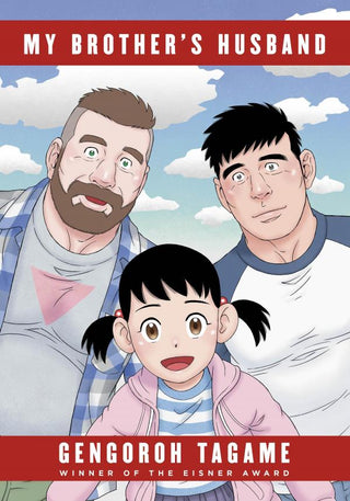 My brother's husband (1 and 2) - De Dondersteen