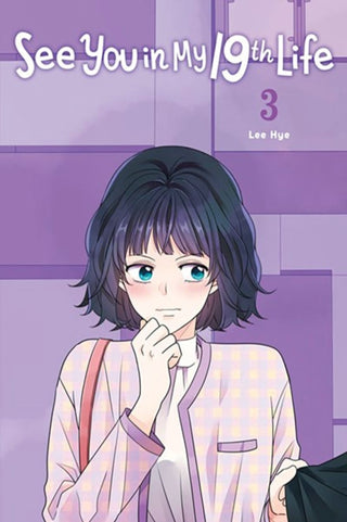 See You in My 19th Life, Vol. 3 - De Dondersteen