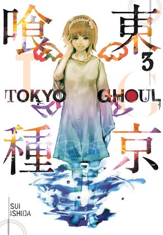 Tokyo Ghoul vol 03 - De Dondersteen