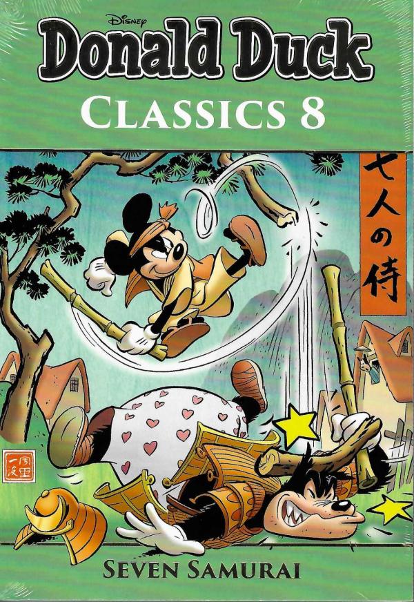 Donald_Duck___Classics_Pocket_8___Seven_Samurai
