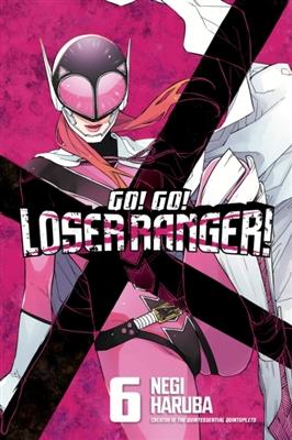 Go__Go__Loser_Ranger__6