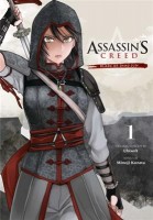 Assassin_s_Creed__Blade_of_Shao_Jun_vol_01
