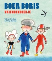 Boer_Boris_Vriendenboekje