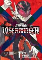 Go__Go__Loser_Ranger__1