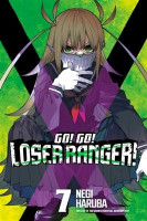 Go__Go__Loser_Ranger__7