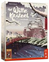 Het_Witte_Kasteel_van_Himeji