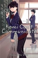 Komi_Can_t_Communicate_vol_1
