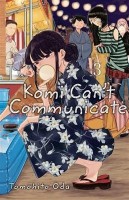 Komi_Can_t_Communicate_vol_2_1