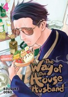 The_Way_of_the_Househusband__Vol__4