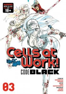 Cells_At_Work__Code_Black_3