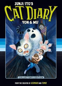 Junji_Ito_s_Cat_Diary__Yon___Mu_Collector_s_Edition