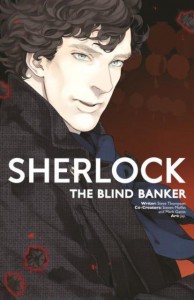 Sherlock_02_the_blind_banker